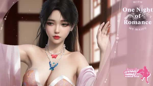 一夜风流 One Night of Romance with my waifu背景
