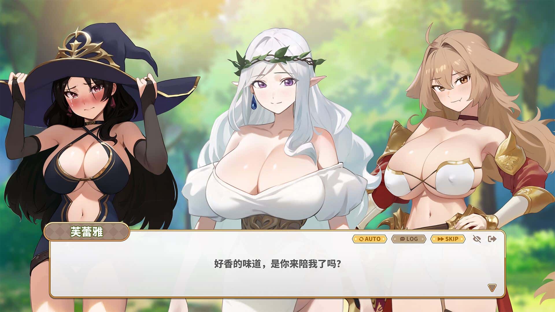 视觉数据2