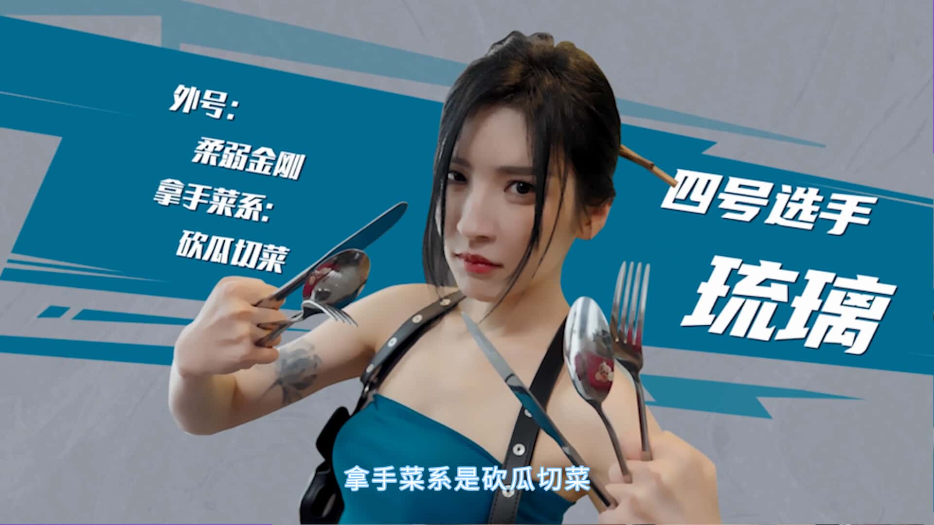视觉数据4