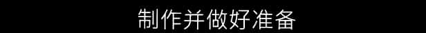 视觉数据2